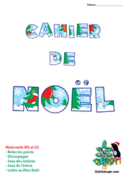 Cahier de jeux de Noël gratuit à imprimer