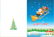 Carte de Joyeux Noël
